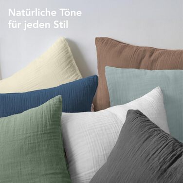 Комплект постільної білизни Dreamzie з мусліну, 135x200 см, 100% бавовна (муслін) – 2 наволочки 80x80 см, 2 наволочки 80x80 см, з блискавкою, сертифікат Oeko-Tex (Мокко, 200x200 см + 2 x 80x80 см)