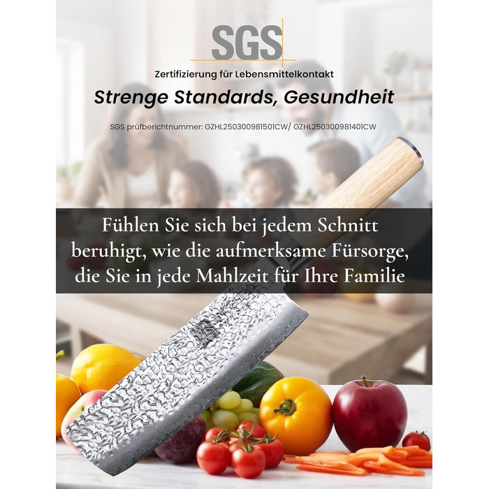 Японський ніж Сантоку 18 см з VG-10 сталі Дамаск, професійний кухонний ніж, ідеальний для дому та як подарунок (18 см Накірі)