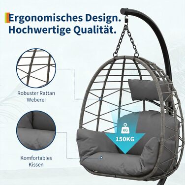 Підвісне крісло-гойдалка з металевим каркасом, ротанг, 150 кг, для саду, тераси, балкону, сіре