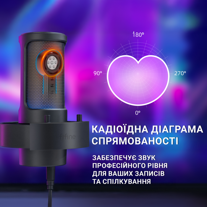 Мікрофон Fifine A8T Black