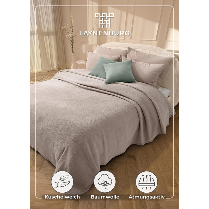 Плед LAYENBURG Premium з бавовни 150x200 см, Oeko-Tex 100, бавовняний, м'який плед для дому, на диван, софу (Taupe)