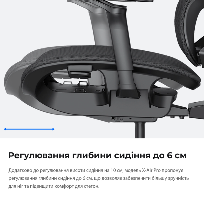 Крісло ігрове Anda Seat X-Air Pro Size XL Mesh Space Black