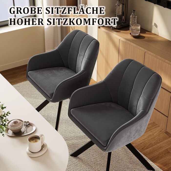 Набір з 6 обертових кухонних стільців сірого кольору з підлокітниками, з м'яким сидінням, для вітальні та кухні. Стільці з металевими ніжками, оббивка з велюру.