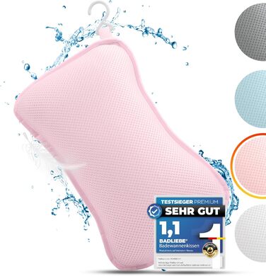 Подушка для ванни - преміум якість, 4 міцні присоски, ергономічна форма для шиї та спини, інтегрований гачок (Рожева)