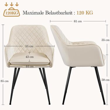 Стільці для обідньої зони Yaheetech, кухонні стільці з м'яким сидінням та підлокітниками, штучна шкіра, набір 4 шт., коричневий (бежева тканина)