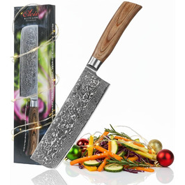 Японський ніж Wakoli EDIB Pro Nakiri з дамаської сталі (серцевина VG10), 18 см - гострий, точний та ергономічний. Ніж з ручкою з паккавуду в подарунковій коробці - для овочів та зелені, срібний.