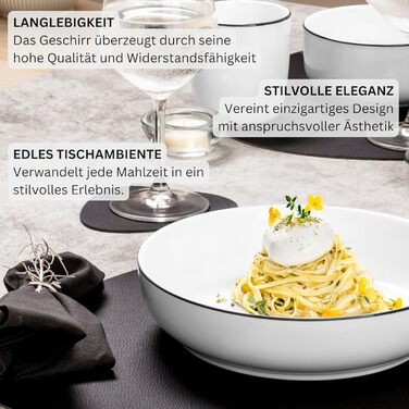 Набір чашок з блюдцем SÄNGER 12 шт., 6 чашок для кави, порцеляновий сервіс, білий з чорними акцентами, 200 мл | PREMIUM COLLECTION (Паста-тарілки 6 шт.)