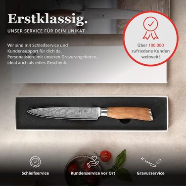 Ніж кухарський Wakoli з дамаської сталі (серцевина VG10) з 20 см лезом – гострий та збалансований – ніж з ручкою з оливкового дерева в подарунковій коробці – ніж кухарський з дамаської сталі для професіоналів та поціновувачів (ніж для нарізання)