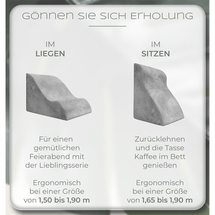 Ергономічна подушка для читання та підтримки спини WELL B4 з ефектом пам'яті (Memory Foam) для ліжка та дивана, сіра, широка