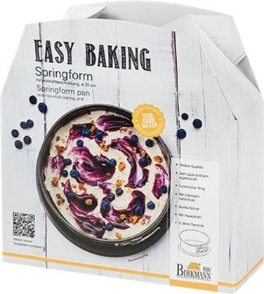 Форма для випічки роз'ємна, 20 см, Easy Baking RBV Birkmann