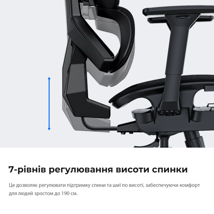 Крісло ігрове Anda Seat X-Air Mega Size XL Mesh Space Black