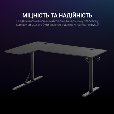 Комп’ютерний стіл GamePro GDC216