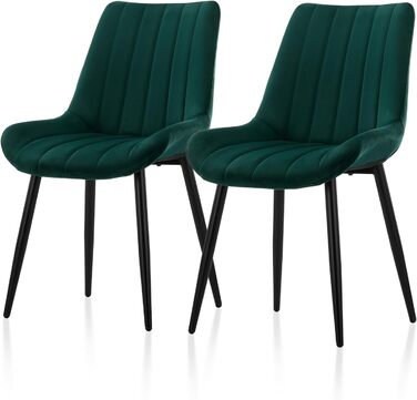 Тумба з штучної шкіри TUKAILAI, 2 шт. в наборі, ергономічний обідній стілець з підлокітниками та металевим каркасом, до 150 кг, для кухні, вітальні, коричневий (зелений, велюр, 2 шт.)