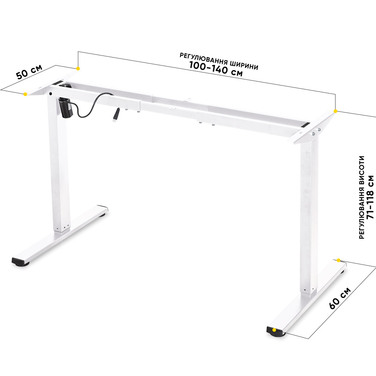 Каркас Mealux Powerframe Lite White (арт. BS-10 White)