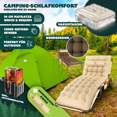 Розкладне кемпінгове ліжко KESSER з преміум-матрацом 190x68x30 см, польове ліжко до 250 кг з подушкою, кишенею та підстаканником, для відпочинку на природі та дому (Колір: Кава/Крем)