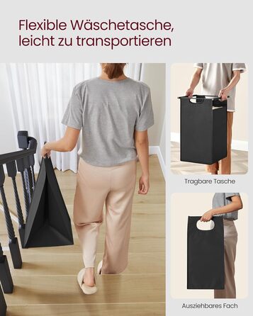 Кошик для білизни VASAGLE з 2 відділеннями, 92 л, чорний + вінтажний коричневий, 73 x 33 x 72 см