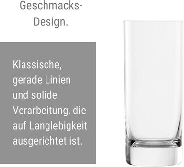 Склянки для води Stlzle Lausitz серії New York Bar I набір з 6 склянок можна мити в посудомийній машині I великі келихи для соку I Універсальні келихи з безсвинцевого кришталю I Висока якість (260 мл)