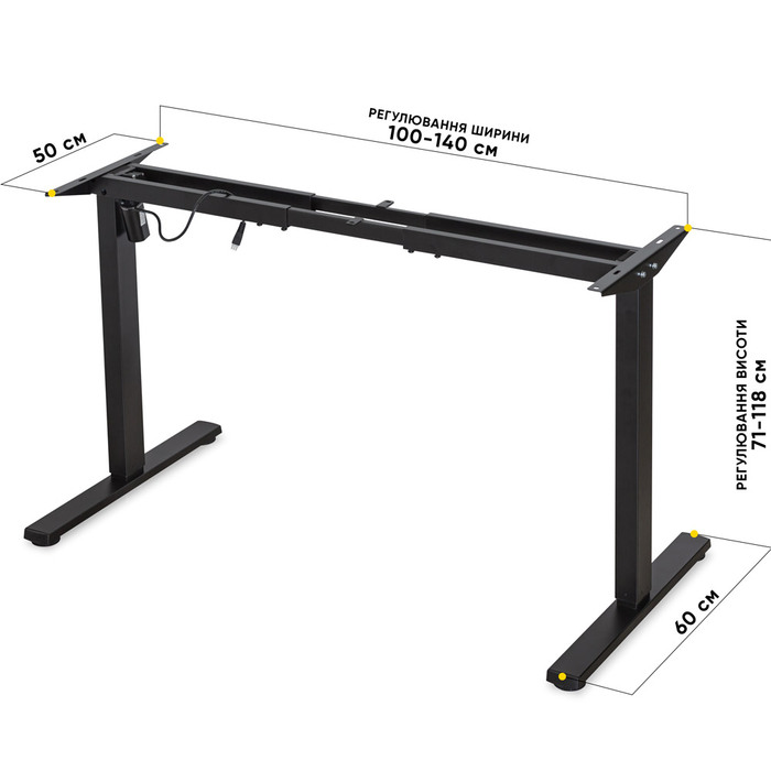 Каркас Mealux Powerframe Lite Black (арт. BS-10 Black)