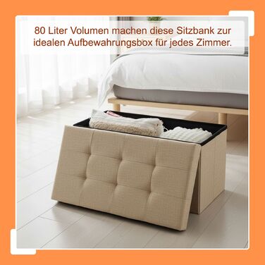 Relaxdays Складний табурет на 80 літрів з МДФ