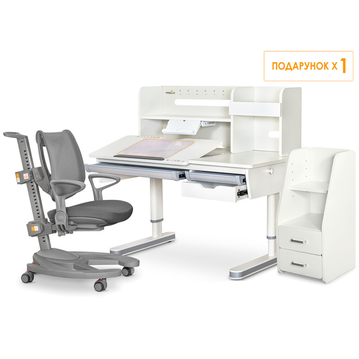 Комплект (L) Mealux Montreal 2 Grey (парта+крісло+тумба) (арт.BD-670_2WG+Полиця+Y-1030+C-12 GREY)