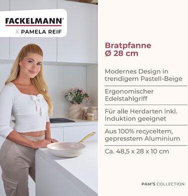 Набір сковорідок FACKELMANN x Pamela Reif, 3 шт. (діаметр 20-24-28 см) – з переробленого алюмінію, пастельно-бежевий, керамічне покриття без PFAS, стійке до 160 °C, для всіх типів плит