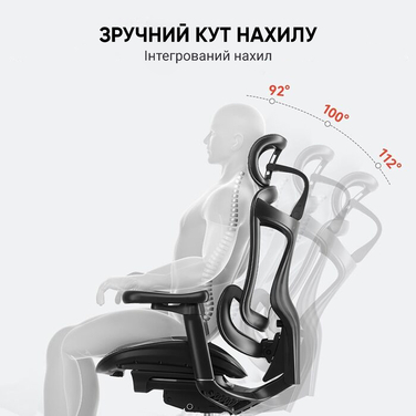 Офісне крісло SIHOO Doro С300 black з 3D-підлокітниками