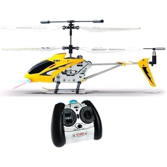 Радіокерований вертоліт SYMA S107G 3-канальний інфрачервоний з гіростабілізатором (Жовтий)