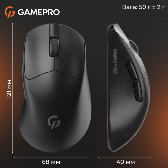 Бездротова миша GamePro Genesis Avenger  (GM096B)