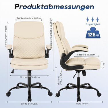 Офісний крісло Colamy: ергономічний, з високою спинкою, регульовані підлокітники, шкіряне покриття (слонова кістка)