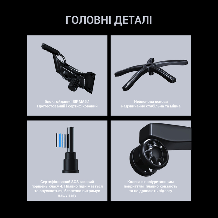 Крісло ігрове Anda Seat Luna L Grey Fabric Size L