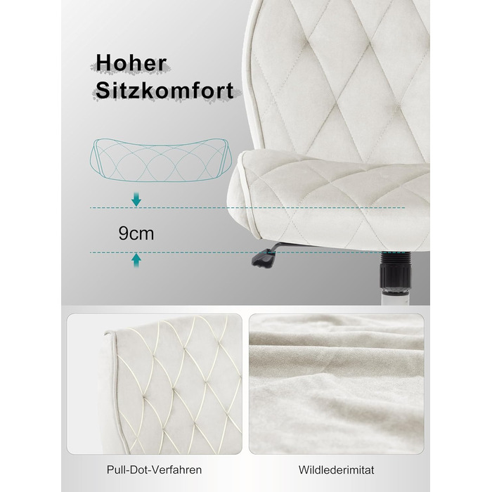 Крісло для дому та офісу Symino з функцією гойдання, обшите штучним велюром, регульоване по висоті, 360° обертання, ергономічне, до 120 кг, колір Беж