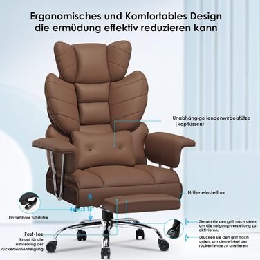 Ергономічне крісло для офісу з висувною підніжкою, регульоване по висоті, велика м'яка спинка, індивідуальна підтримка попереку, крісло для начальника з PU-шкіри, з підніжкою