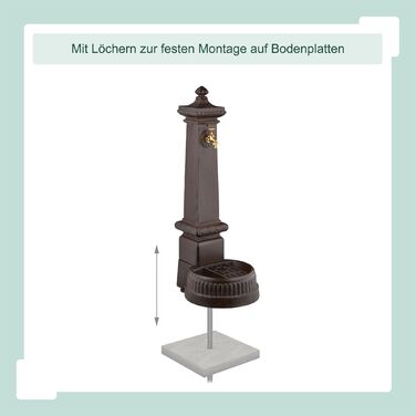 Relaxdays Античний фонтанчик для стояння, 100 см