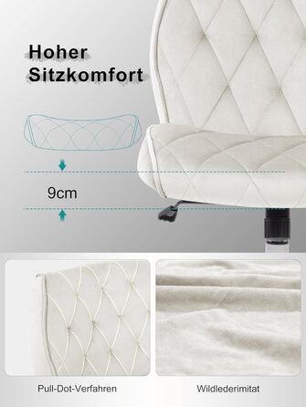 Крісло для дому та офісу Symino з функцією гойдання, обшите штучним велюром, регульоване по висоті, 360° обертання, ергономічне, до 120 кг, колір Беж