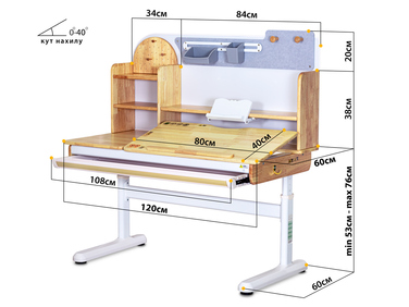 Дитячий стіл Mealux Timberdesk L (арт. BD-690 Wood L)