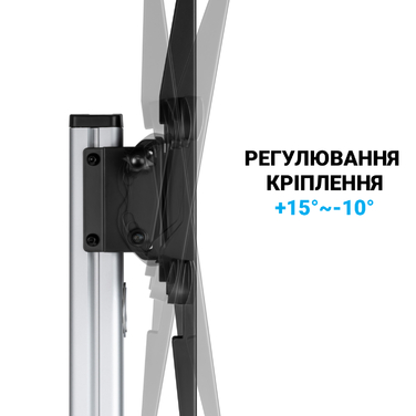 Підлогова підставка для телевізора OfficePro TVS455