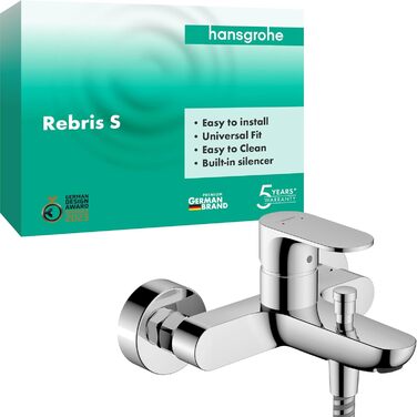 Змішувач для ванни Hansgrohe Rebris S накладний, для 2 споживачів, хром, довжина виливу 17,3 см