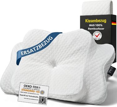 Ортопедична подушка OrthoKomfort® Memory Foam з ефектом пам'яті | Для сну на боці та на спині | Oeko-Tex, знімний чохол, для здорового сну | Біла подушка