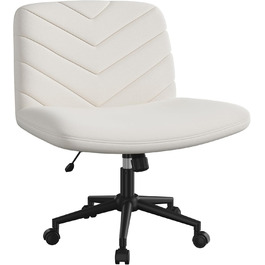 Крісло офісне Yaheetech з колесами, регульоване по висоті, з широким сидінням та середньою спинкою, для офісу та спальні, бежеве