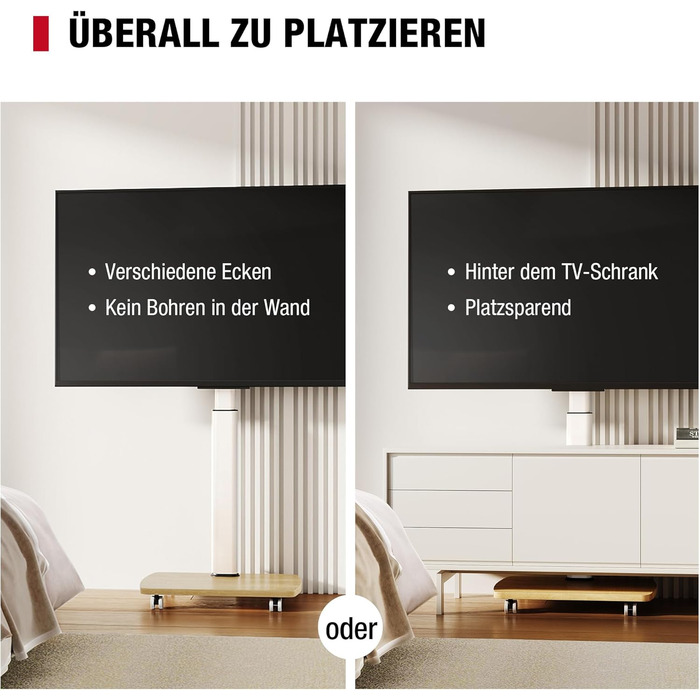 Підставка для телевізора на колесах з полицею, для телевізорів 32-65 дюймів, до 35 кг, поворотна на 90°, регульована по висоті, VESA 400x400mm (Білий+Натуральний колір)