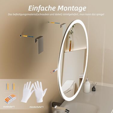 Дзеркало для ванної кімнати HySail з підсвічуванням, 5 мм, висока роздільна здатність, срібне покриття, 3 колірні температури, регульована яскравість, антизапарник, кругле, 60x60 см