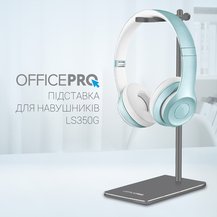 Підставка для навушників OfficePro LS350G