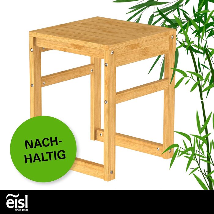 Дерев'яний табурет для ванної кімнати EISL BMBA02-BH2 з бамбука, 35 x 45 x 35 см