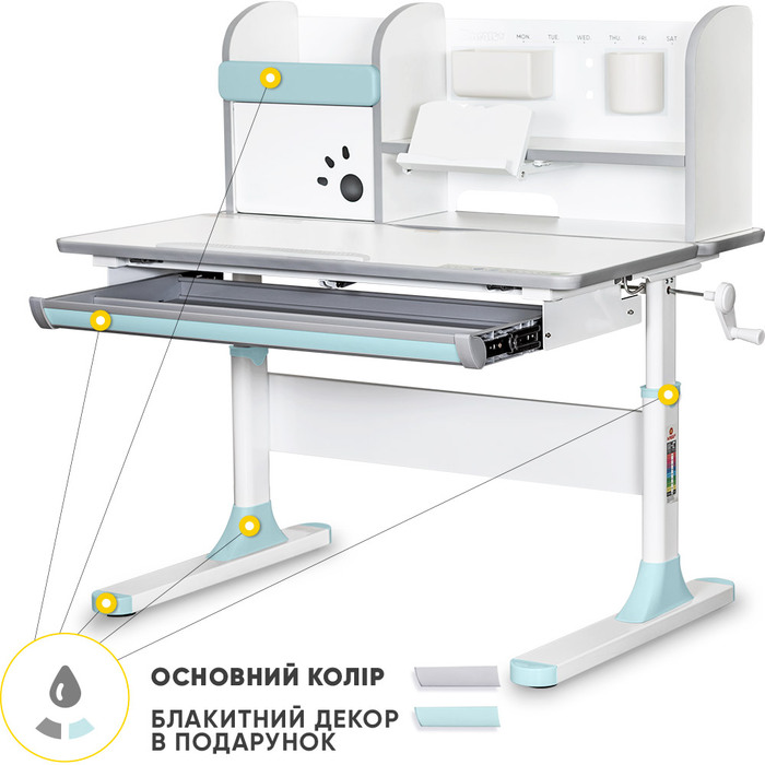 Дитячий стіл Mealux Edmonton Multicolor BL з полицею (арт. BD-610 W/MC + BL з полицею)