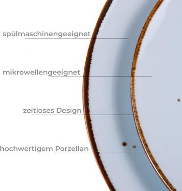 Набір посуду Konsimo Combi на 6 персон Набір тарілок ALUMINA Modern 18 предметів Столовий сервіз - Столовий сервіз та набори страв - Комбінований столовий сервіз на 6 персон - Сімейне обслуговування - Барвистий посуд (Marsala Cottage)
