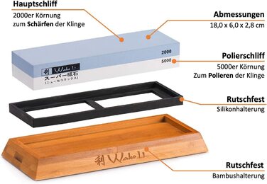 Точильний камінь для ножів Wakoli 2000 и 5000 гріт 18х6 см