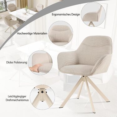 Обідні стільці поворотні з підлокітниками, комплект 6 шт, з м'яким сидінням з велюру, бежевий колір, для кухні та вітальні