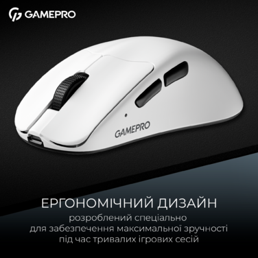 Бездротова ігрова миша GamePro Asgard Surt (GM017W)