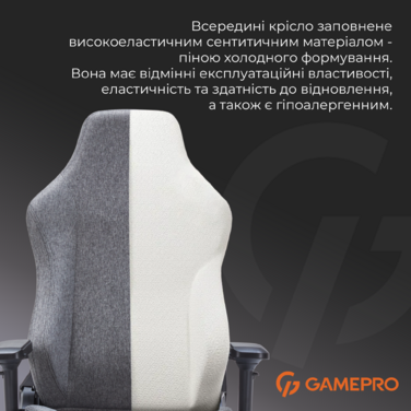 Крісло ігрове GamePro FGC750DG Fabric Dark Gray
