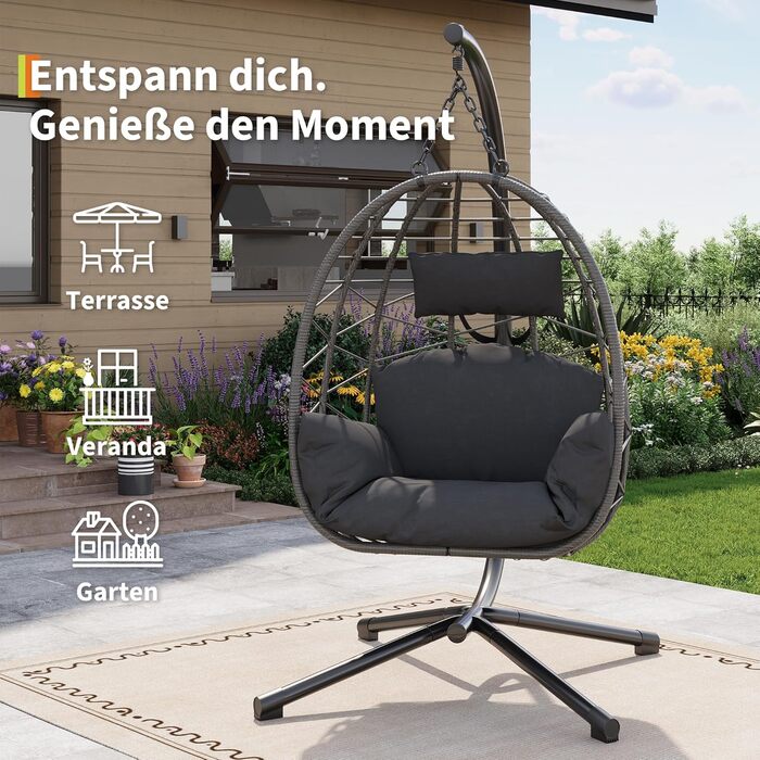 Підвісне крісло-гойдалка з металевим каркасом, ротанг, 150 кг, для саду, тераси, балкону, сіре